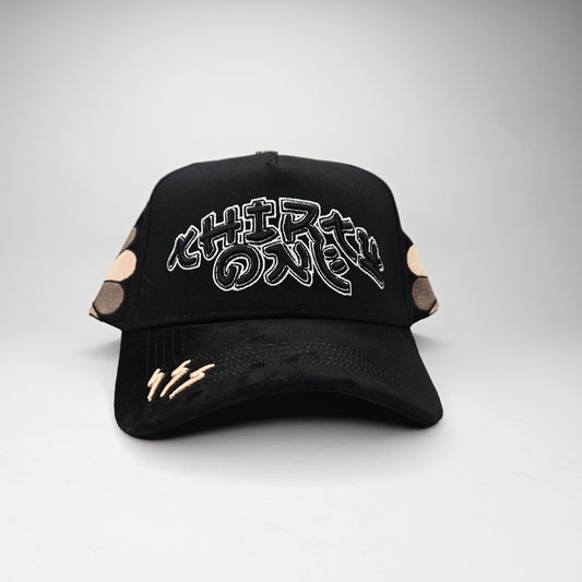 GORRA "31" MURAKAMI